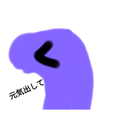 774006221