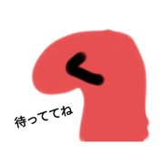 774006223
