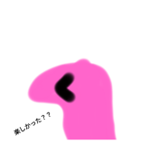 774006224