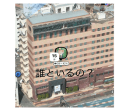 774007687