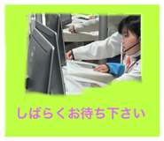 774008282