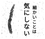 774008316