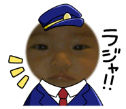 774008342