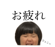 774008369