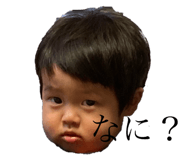 774008374