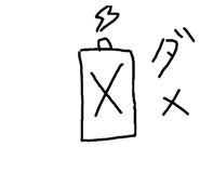 774008422