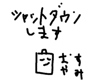 774008424