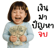 774009199