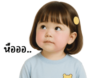 774009200