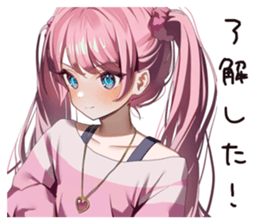 774010224