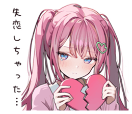 774010230