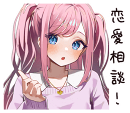 774010245