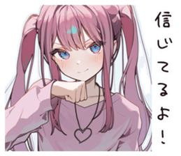 774010249