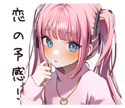 774010250