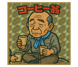 774011072