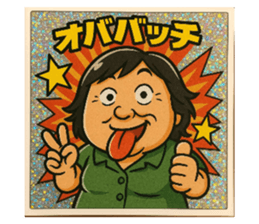 774011079
