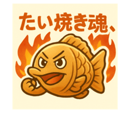 774012509
