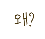 774012984
