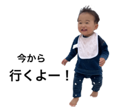 774013599