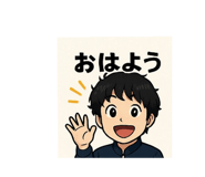 774013681