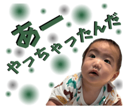 774013901