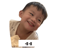 774014258