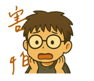 774014265