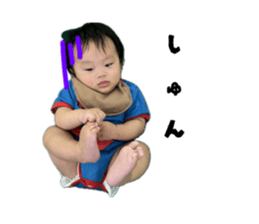 774017845