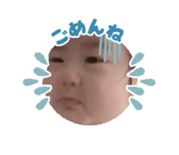 774017890
