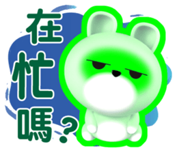 774018329