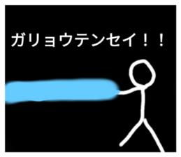 774018978