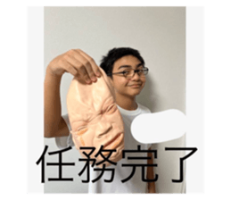 774019091