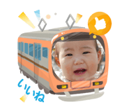 774019921