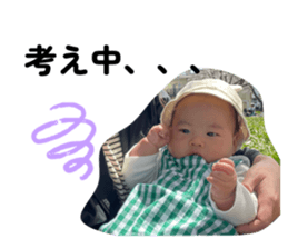 774020500