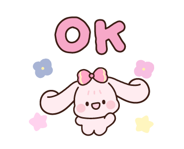 ลายที่ 3