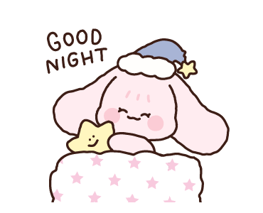 ลายที่ 33