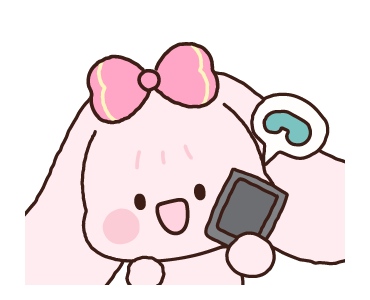 ลายที่ 47