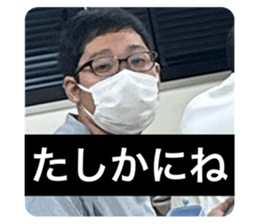 774020955
