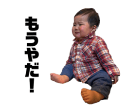 774023010