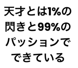 774024700