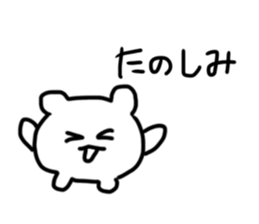 774025230