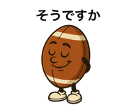 774025505