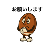 774025506