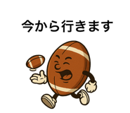 774025508