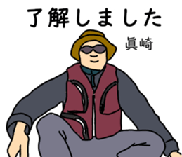 774025920