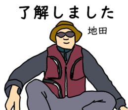 774026040