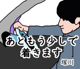 774026401