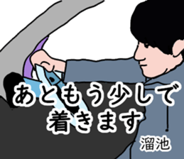 774026641