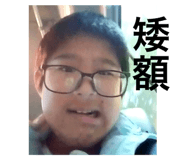 774028139