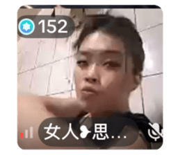 774028571